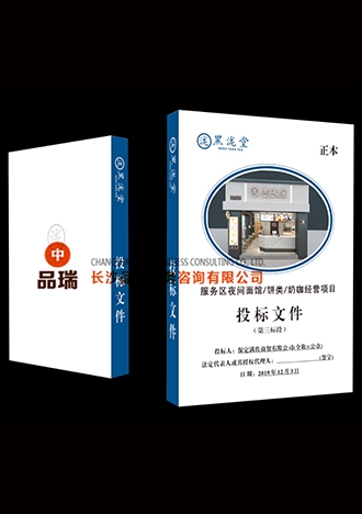 &#22810;&#23453;&#32593;&#39029;&#29256;&#45;&#22810;&#23453;&#65288;&#20013;&#22269;&#65289;