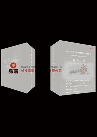 &#22810;&#23453;&#32593;&#39029;&#29256;&#45;&#22810;&#23453;&#65288;&#20013;&#22269;&#65289;