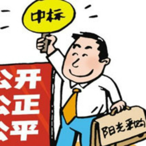 &#22810;&#23453;&#32593;&#39029;&#29256;&#45;&#22810;&#23453;&#65288;&#20013;&#22269;&#65289;