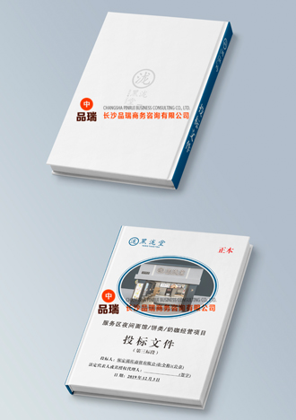 &#22810;&#23453;&#32593;&#39029;&#29256;&#45;&#22810;&#23453;&#65288;&#20013;&#22269;&#65289;