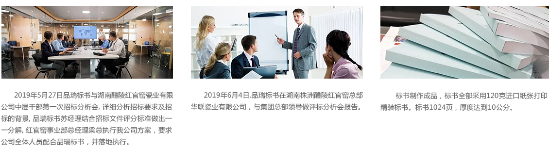 &#22810;&#23453;&#32593;&#39029;&#29256;&#45;&#22810;&#23453;&#65288;&#20013;&#22269;&#65289;