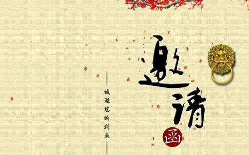 &#22810;&#23453;&#32593;&#39029;&#29256;&#45;&#22810;&#23453;&#65288;&#20013;&#22269;&#65289;