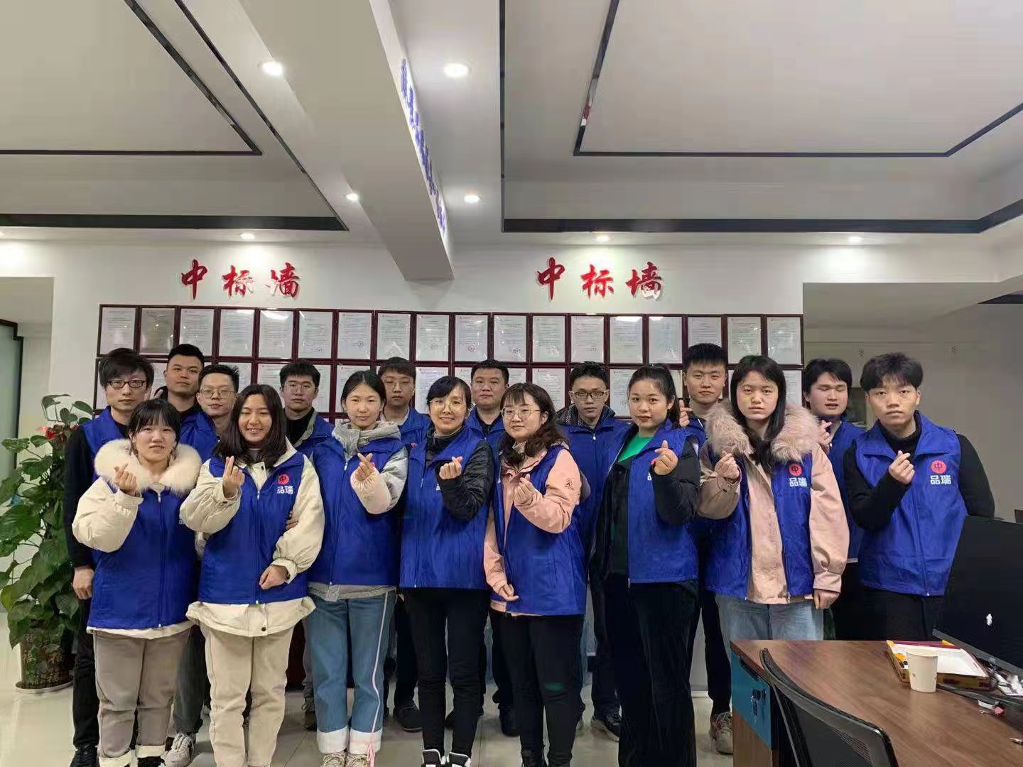 &#22810;&#23453;&#32593;&#39029;&#29256;&#45;&#22810;&#23453;&#65288;&#20013;&#22269;&#65289;