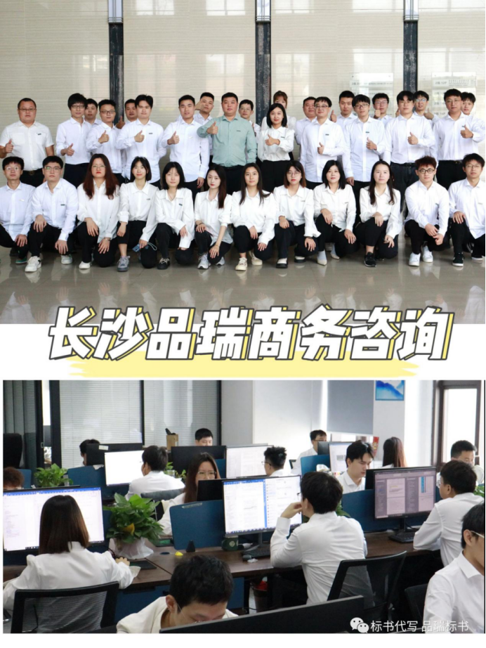 &#22810;&#23453;&#32593;&#39029;&#29256;&#45;&#22810;&#23453;&#65288;&#20013;&#22269;&#65289;