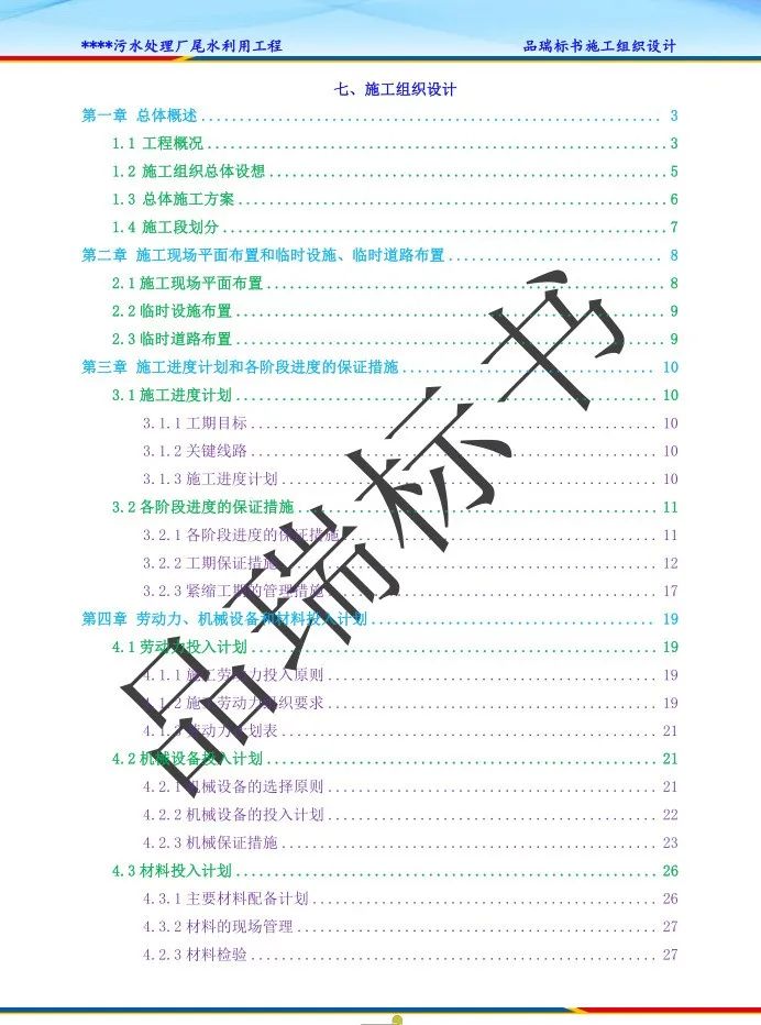 &#22810;&#23453;&#32593;&#39029;&#29256;&#45;&#22810;&#23453;&#65288;&#20013;&#22269;&#65289;