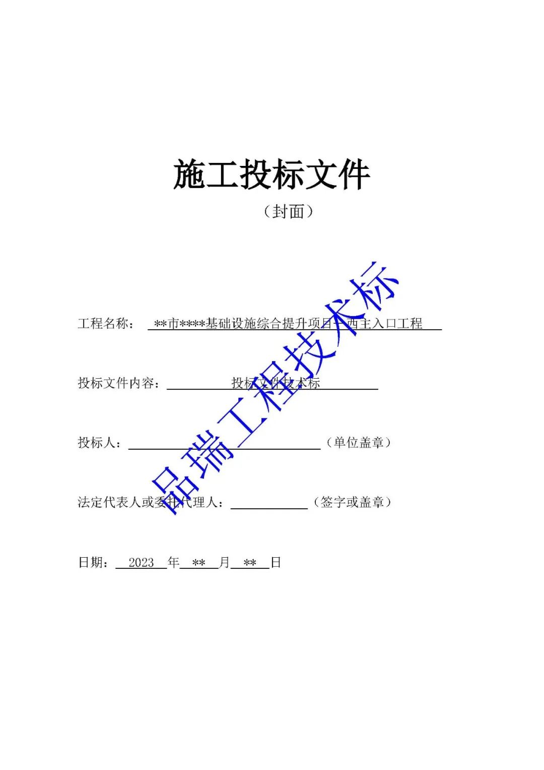 &#22810;&#23453;&#32593;&#39029;&#29256;&#45;&#22810;&#23453;&#65288;&#20013;&#22269;&#65289;