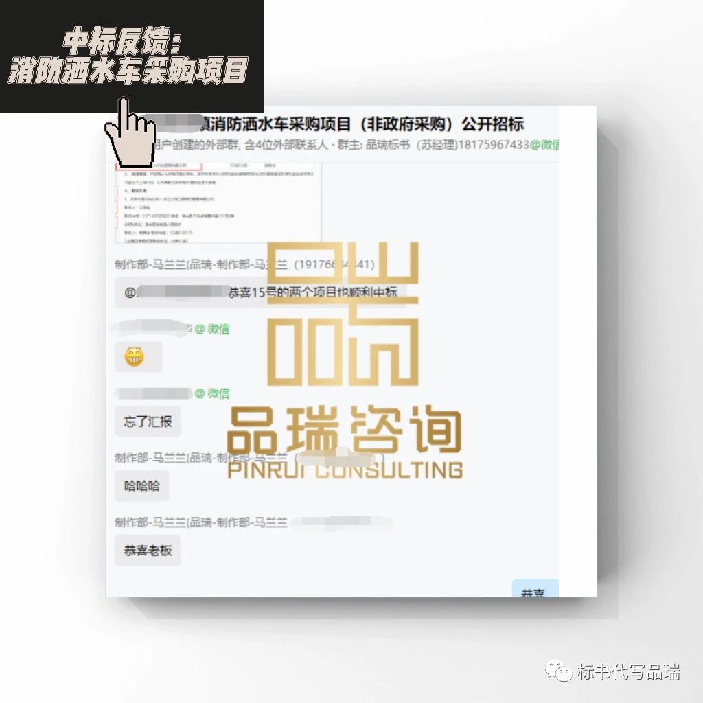 &#22810;&#23453;&#32593;&#39029;&#29256;&#45;&#22810;&#23453;&#65288;&#20013;&#22269;&#65289;