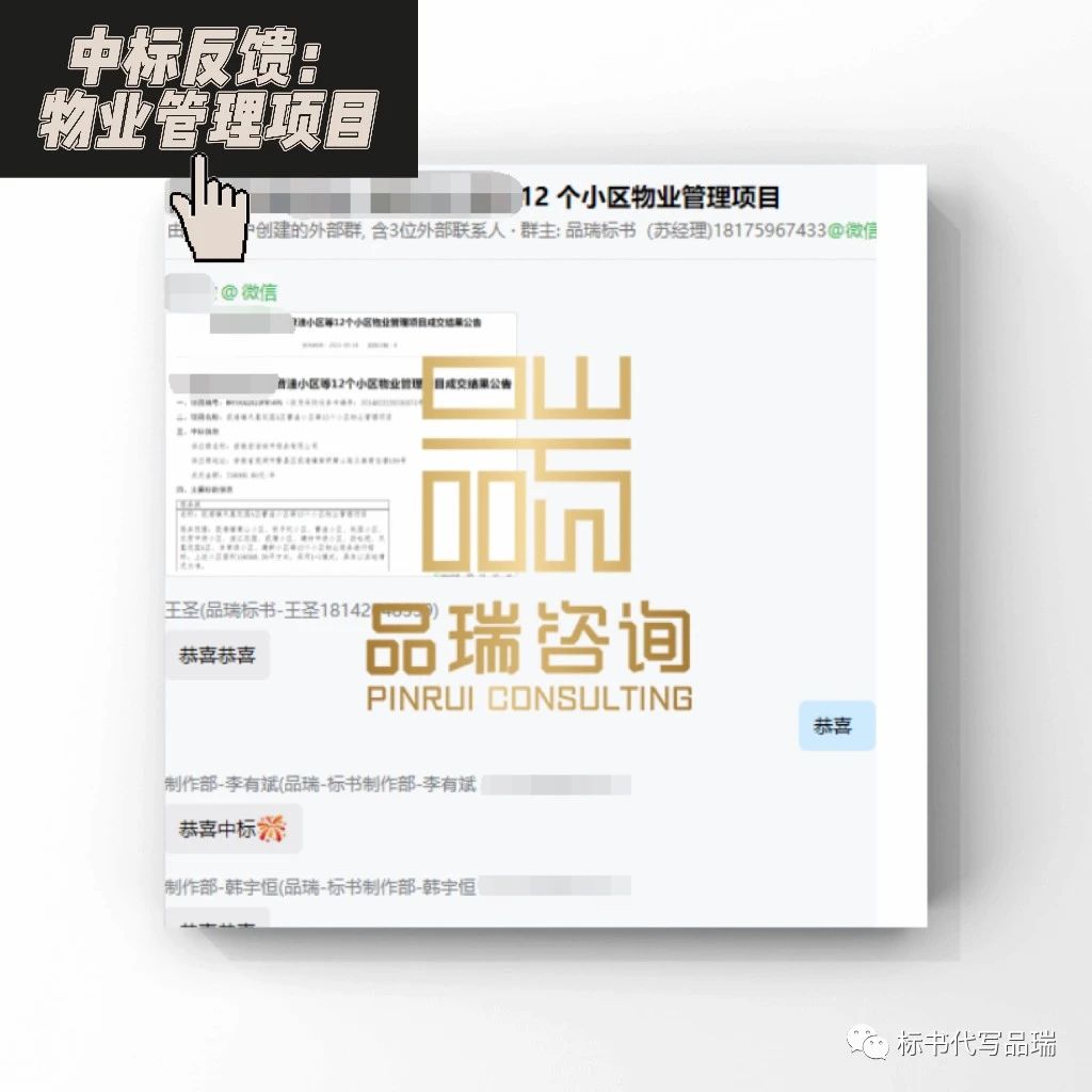 &#22810;&#23453;&#32593;&#39029;&#29256;&#45;&#22810;&#23453;&#65288;&#20013;&#22269;&#65289;