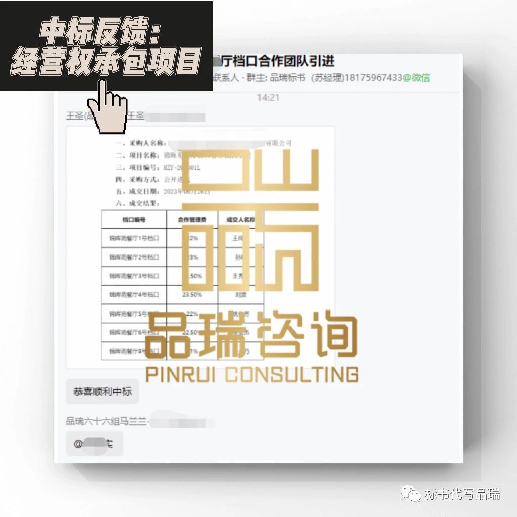 &#22810;&#23453;&#32593;&#39029;&#29256;&#45;&#22810;&#23453;&#65288;&#20013;&#22269;&#65289;