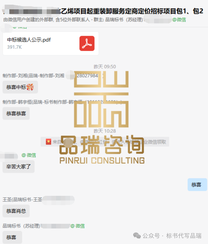 &#22810;&#23453;&#32593;&#39029;&#29256;&#45;&#22810;&#23453;&#65288;&#20013;&#22269;&#65289;