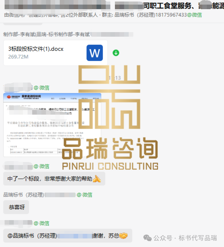 &#22810;&#23453;&#32593;&#39029;&#29256;&#45;&#22810;&#23453;&#65288;&#20013;&#22269;&#65289;