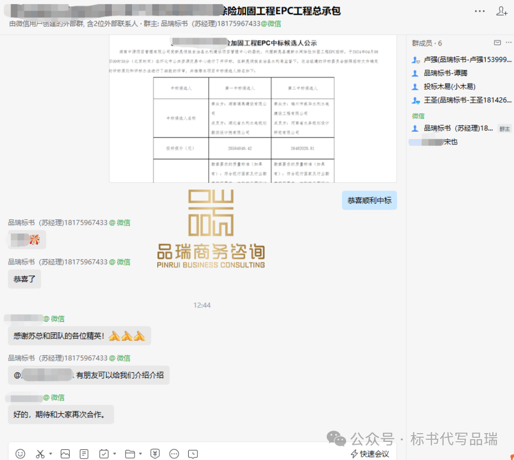 &#22810;&#23453;&#32593;&#39029;&#29256;&#45;&#22810;&#23453;&#65288;&#20013;&#22269;&#65289;